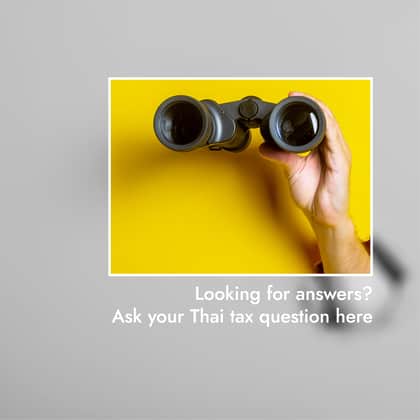Ask Us A Question